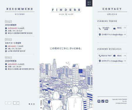 株式会社FINDERS