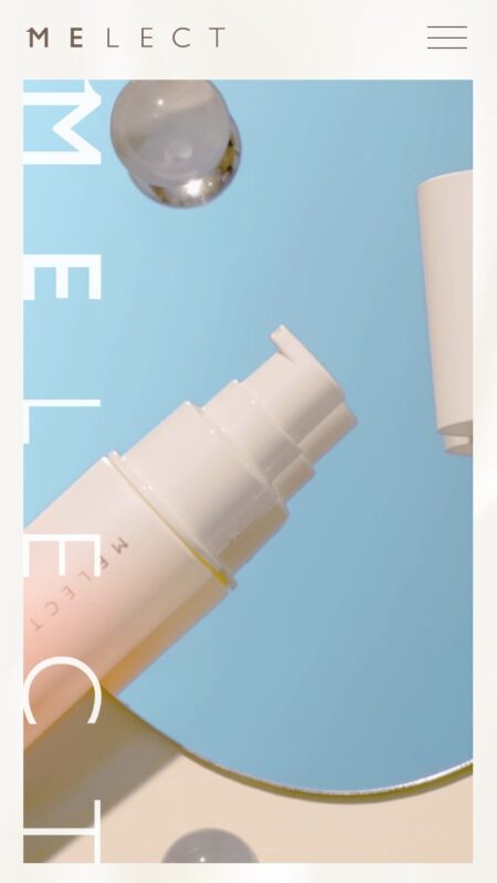 MELECT（ミレクト）- 私が選ぶ、私のためのスキンケア