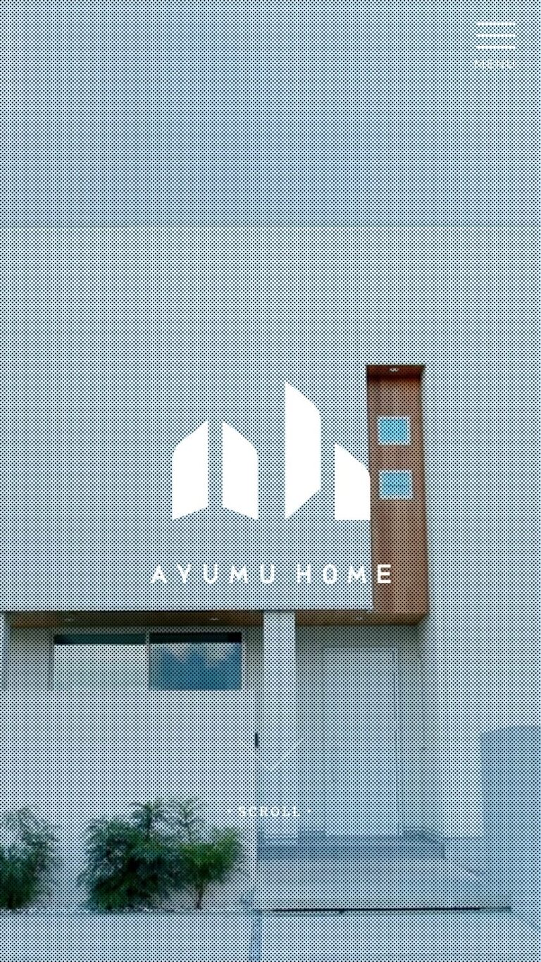 アユムホーム AYUMU HOME 自由設計の注文住宅