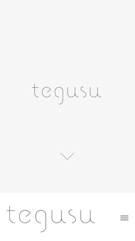 tegusu