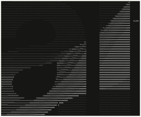 AINO — DESIGN AND TECHNOLOGY AGENCY