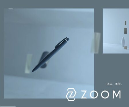 ZOOM —日本発のコンテンポラリーデザインペン