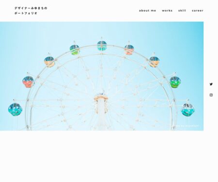 Miyukichi's Portfolio