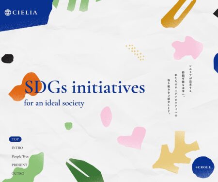CIELIA SDGs initiatives for an ideal society