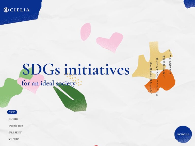 CIELIA SDGs initiatives for an ideal society