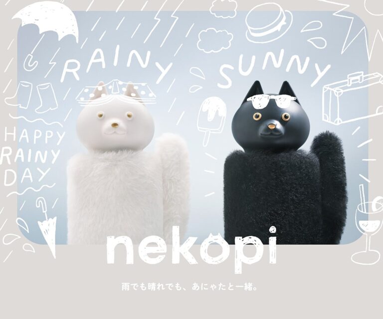 【公式】nekopi（ネコピ）｜ 雨でも晴れでも、あにゃたと一緒のにゃんこ傘