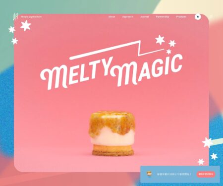 MELTY MAGIC | メルティマジック