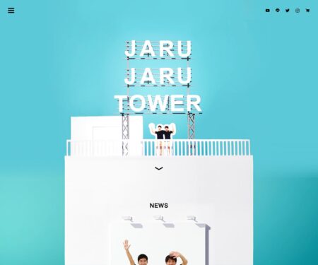 JARUJARU TOWER ジャルジャルタワー