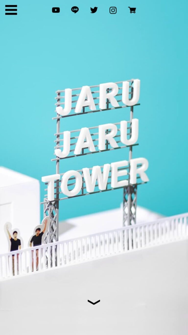 JARUJARU TOWER ジャルジャルタワー