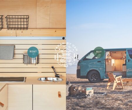 大阪・吹田のキャンピングカーレンタル『Japan by Van』