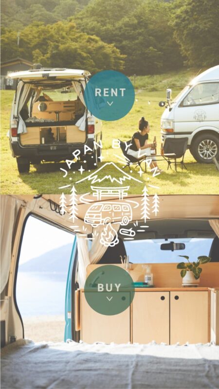 大阪・吹田のキャンピングカーレンタル『Japan by Van』