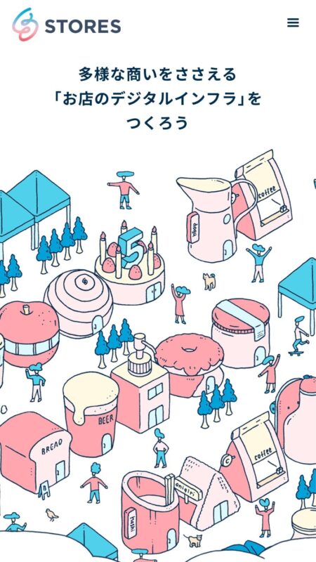 多様な商いをささえる「お店のデジタルインフラ」をつくろう｜STORES 株式会社 5周年