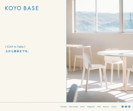 KOYO BASE