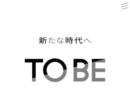 TOBE