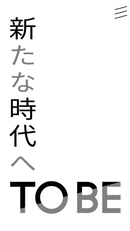 TOBE