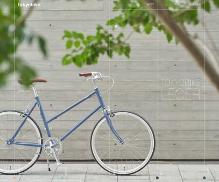 TOKYOBIKE LEGER 特設サイト