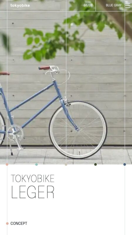 TOKYOBIKE LEGER 特設サイト
