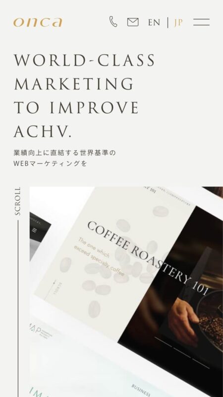 株式会社オンカ