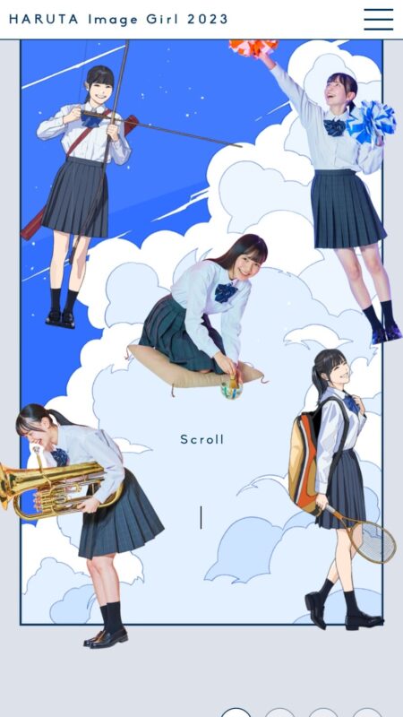 2023 イメージガールは河村ここあさん|靴のＨＡＲＵＴＡ（ハルタ）