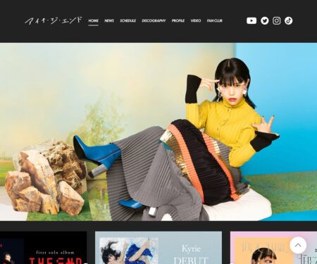 アイナ・ジ・エンド オフィシャルサイト