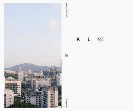 Kowloon Type