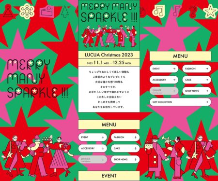 MERRY MANY SPARKLE!!! | LUCUA osaka
