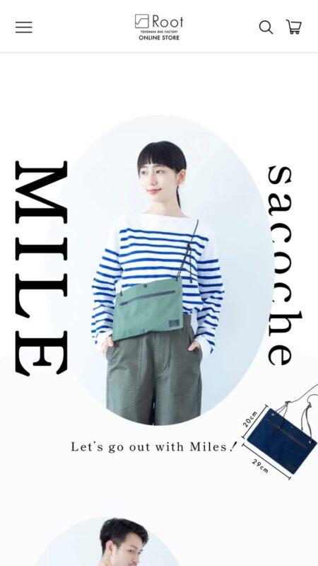 サコッシュ特集