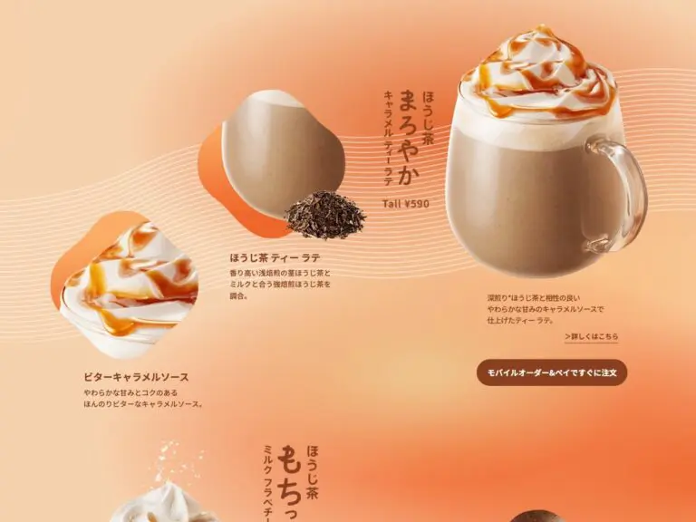 Starbucks Coffee - ちう✩︎ スターバックス コーヒー | ヤエチカ（八重洲地下街）| 東京駅