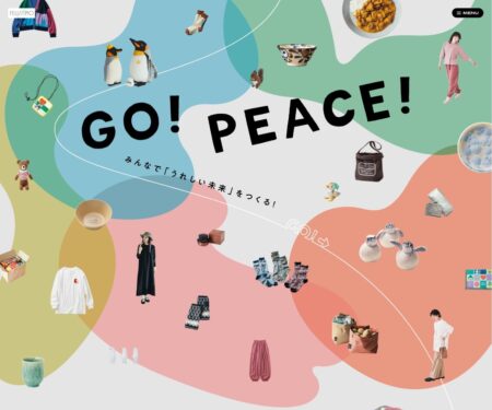 GO!PEACE! | フェリシモ