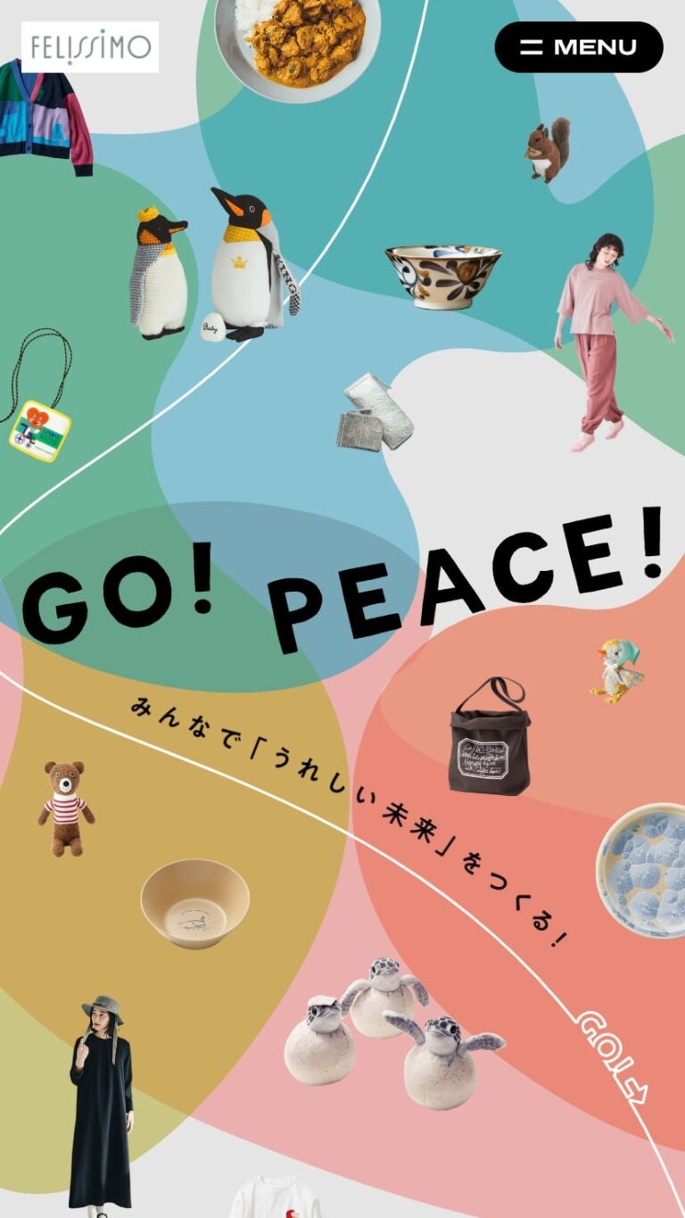 GO!PEACE! | フェリシモ