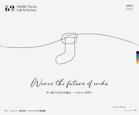 いわき靴下ラボ アンド ファクトリー | IWAKI Socks Lab & Factory