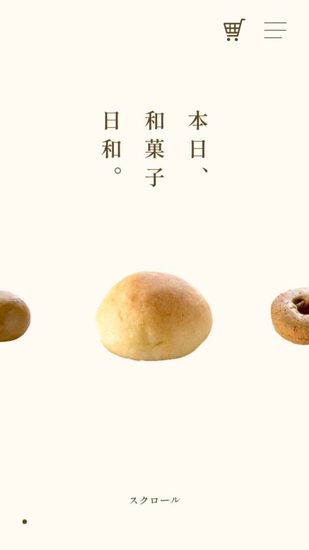 くわざわ