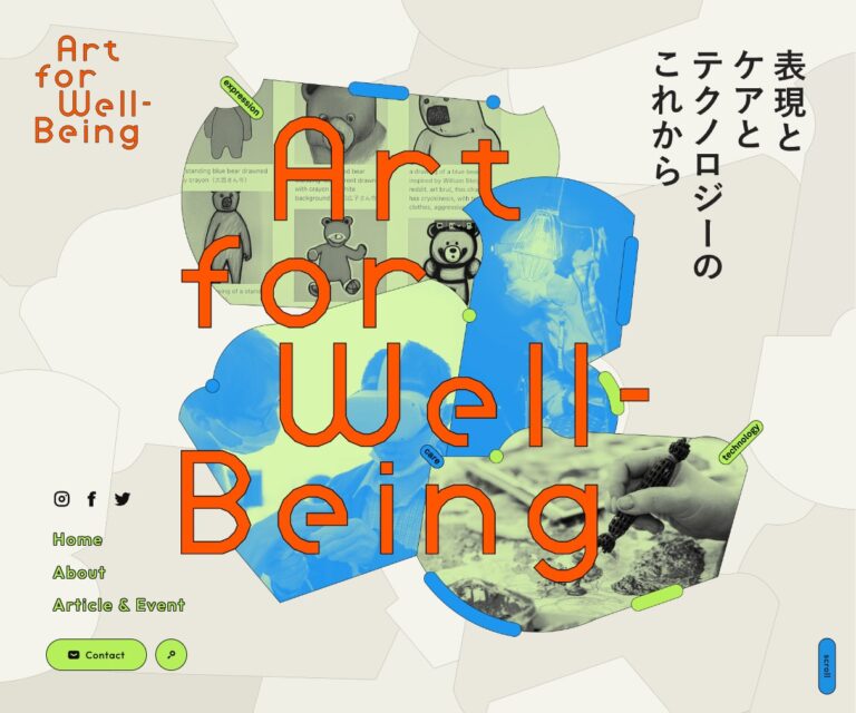 Art for Well-being