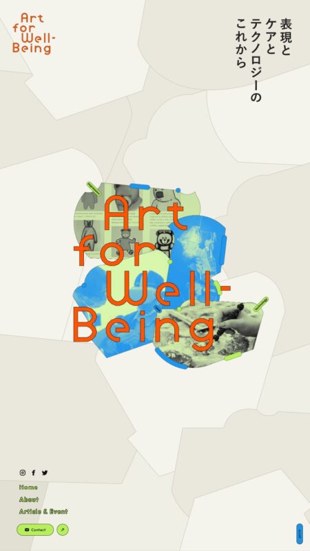 Art for Well-being