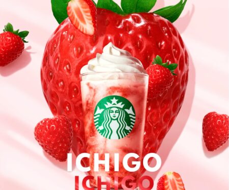 スターバックス ストロベリー フラペチーノ®