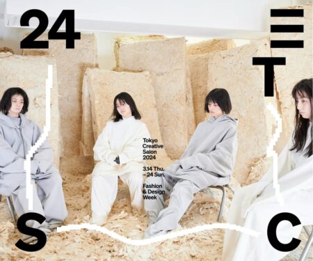 Tokyo Creative Salon 2024