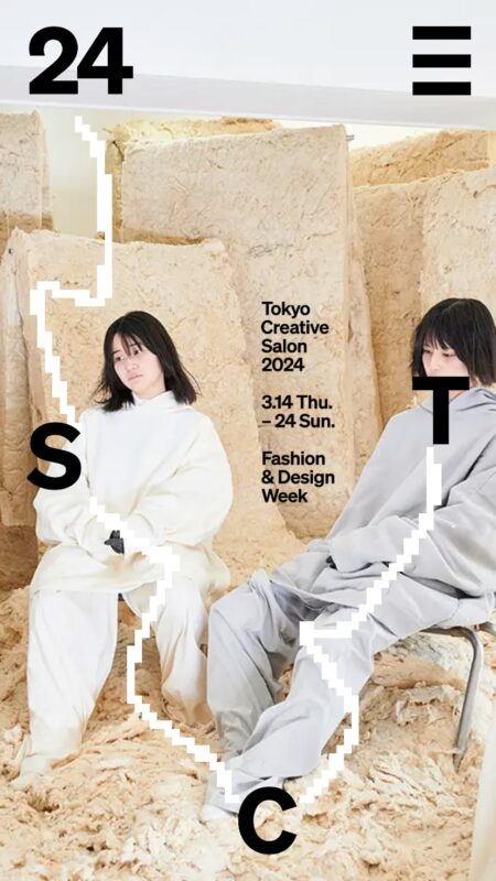Tokyo Creative Salon 2024