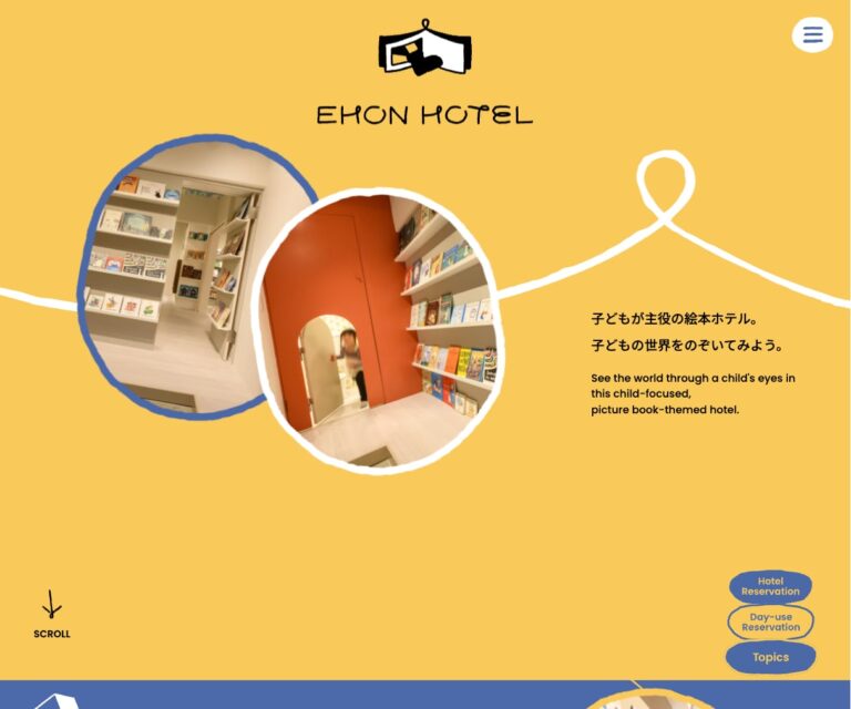 EHON HOTEL