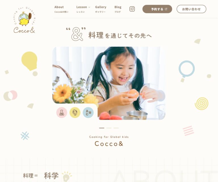 Cocco& Cooking for Global kids