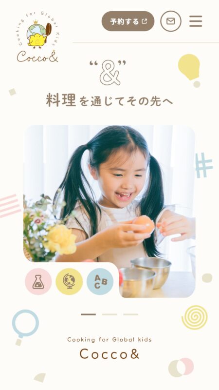 Cocco& Cooking for Global kids