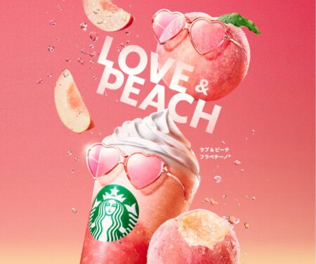 ラブ & ピーチ フラペチーノ®｜スターバックス コーヒー