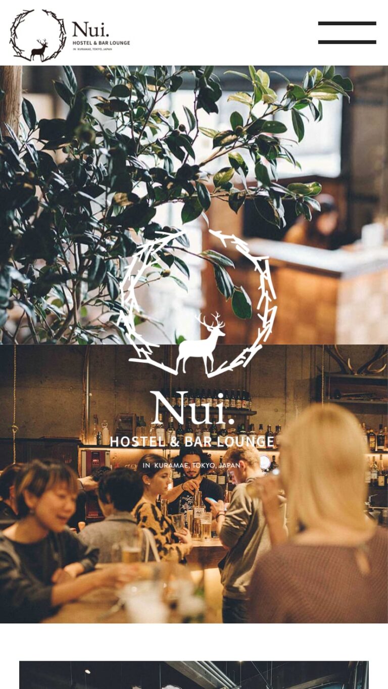 Nui. HOSTEL & BAR LOUNGE