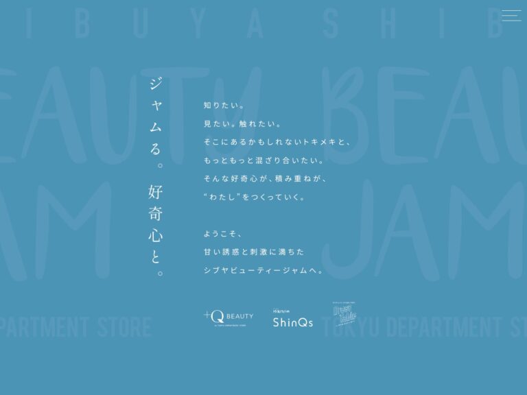 SHIBUYA BEAUTYJAM