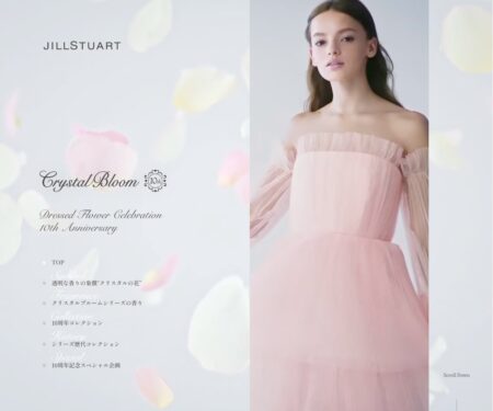 Crystal Bloom 10th Anniversary | JILL STUART