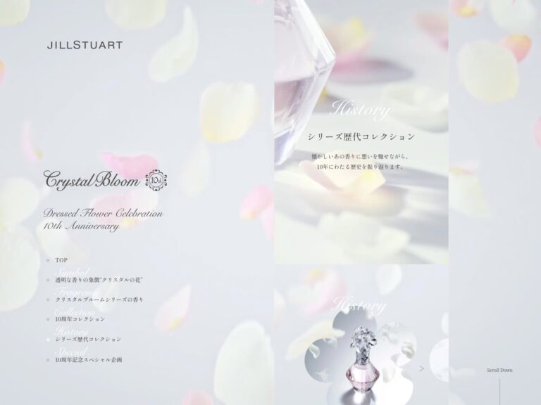 Crystal Bloom 10th Anniversary | JILL STUART