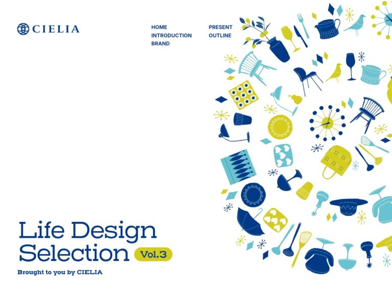 CIELIA Life Design Selection