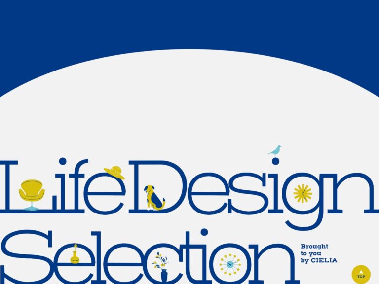 CIELIA Life Design Selection