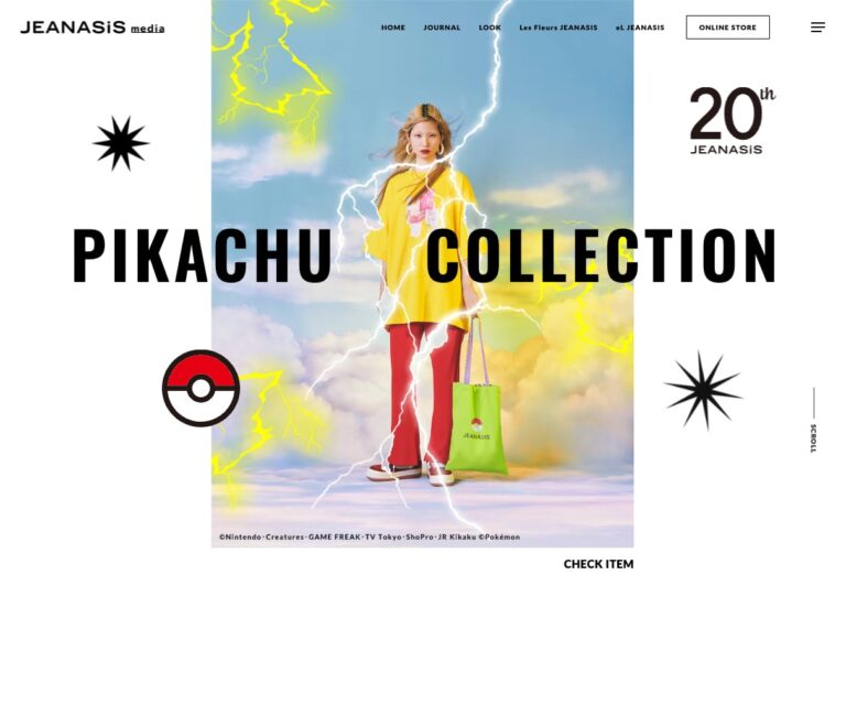 PIKACHU COLLECTION｜jeanasis media