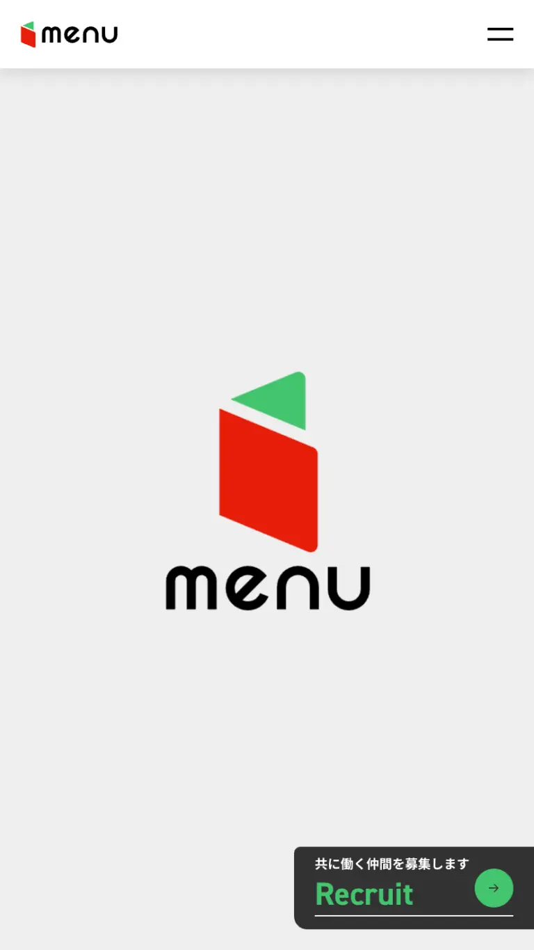 menu株式会社