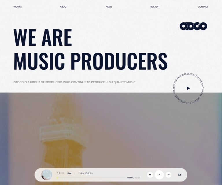 otoco Inc.